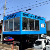 スタッフ募集中！