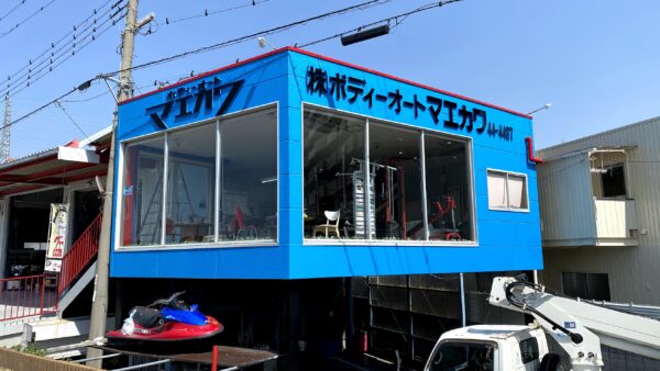スタッフ募集中！